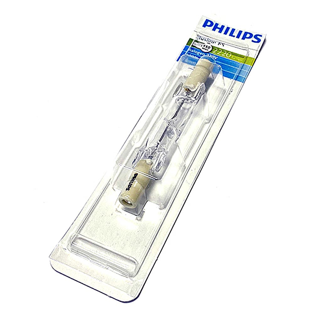 150W Halogenlampe für schwarzen Scheinwerfer