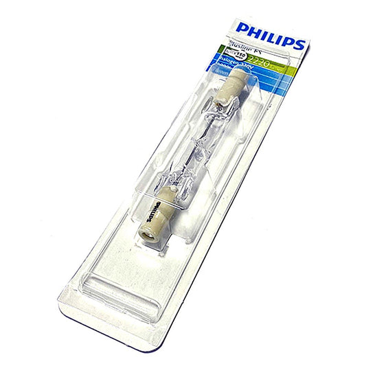 150W Halogenlampe für schwarzen Scheinwerfer